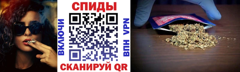 БУТИРАТ 1.4BDO  Жиздра 