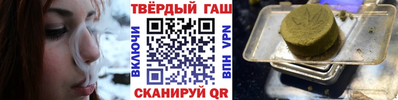 ОМГ ОМГ как зайти  Жиздра  Гашиш Ice-O-Lator 