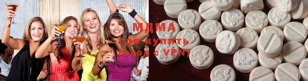 амфетамин Кукмор