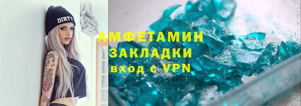 кокаин колумбия Ладушкин