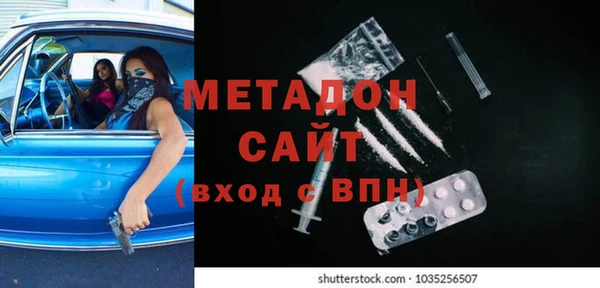 кокаин колумбия Ладушкин