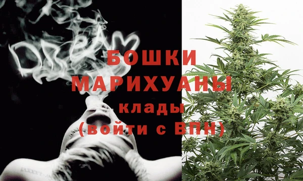 дурь Куйбышев
