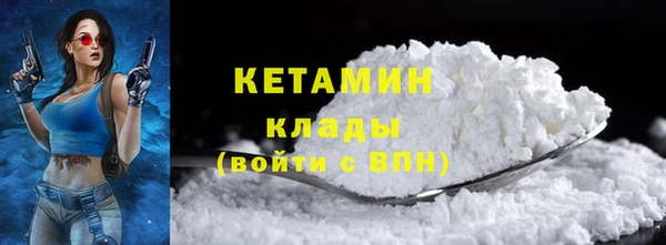 дурь Куйбышев