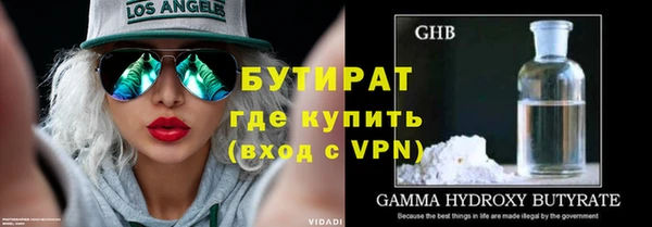 хмурый Абдулино