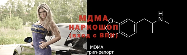 кокаин колумбия Ладушкин