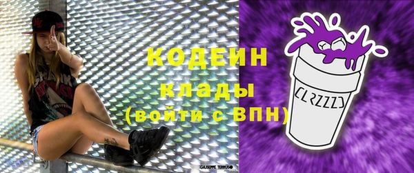 хмурый Абдулино