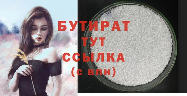 кокаин колумбия Ладушкин