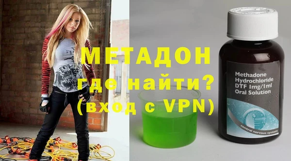 дурь Куйбышев