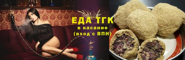 амфетамин Кукмор