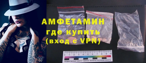 дурь Куйбышев