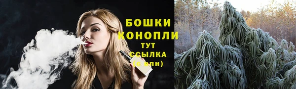 герыч Лабытнанги