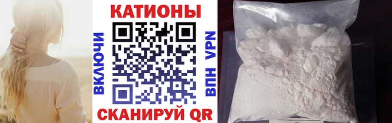 как найти наркотики  Жиздра  Мефедрон мука 