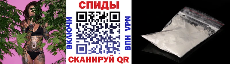 МЕТАМФЕТАМИН кристалл купить цена Жиздра