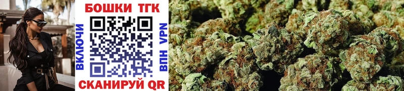 МАРИХУАНА OG Kush  mega как зайти  Жиздра 